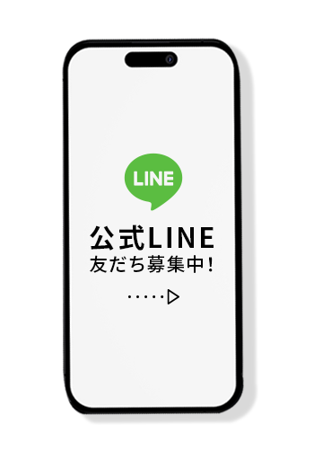 contact_link_line